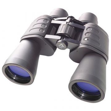 Bresser Binoculars - Hunter [7x50]